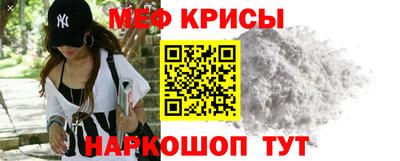 марихуана Наро-Фоминск