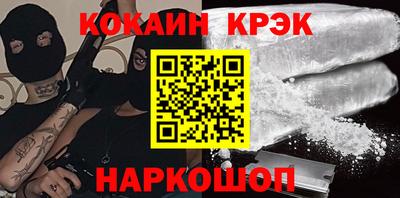 первитин Нарткала
