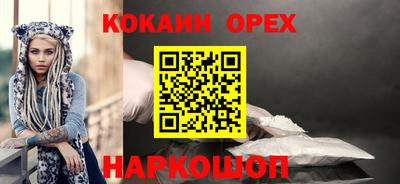 первитин Нарткала