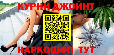 первитин Нарткала