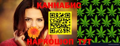 меф Нальчик