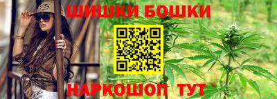 первитин Нарткала