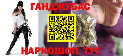 винт Можга