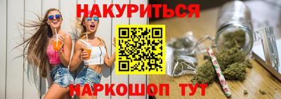 первитин Нарткала