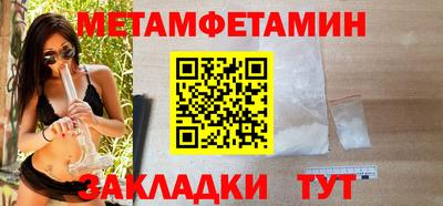 дистиллят марихуана Можайск