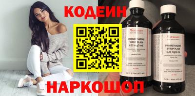 первитин Нарткала