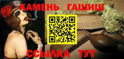 первитин Нарткала